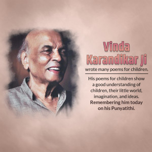 Vinda Karandikar Ji - Remembering The Poet Graphic For LinkedIn
