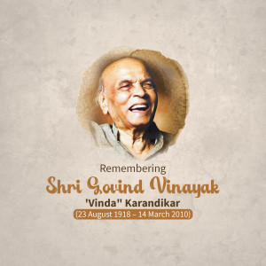 Remembering Shri Govind Vinayak Karandikar Design For Twitter