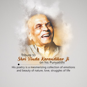 Tribute To Shri Vinda Karandikar Ji Creative Design For Telegram
