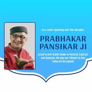Prabhakar Pansikar Ji Tribute Image For X