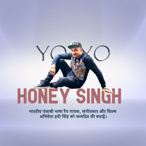 Yo Yo Honey Singh posing for a promotional image