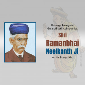 Shri Ramanbhai Neelkanth Ji - Homage Branding Post For LinkedIn