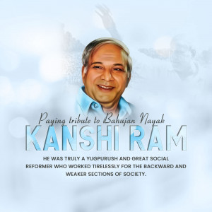 Kanshi Ram Tribute Artwork For WhatsApp