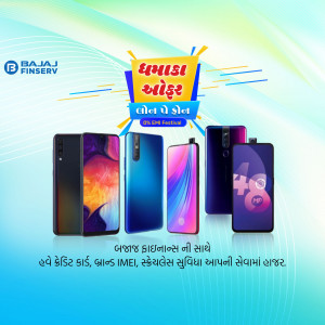 Bajaj Finserv Dhamaka Offer - Smartphones Flyer For Google Business Profile