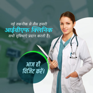 Advanced IVF Clinic - Modern Fertility Solutions Post For Instagram