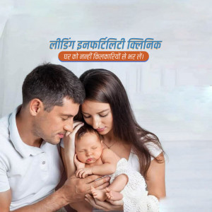 Family Love And Healthcare Artwork For Threads
