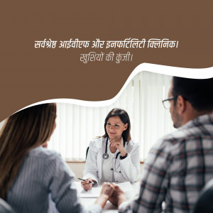 Doctor Consultation Design For Pinterest