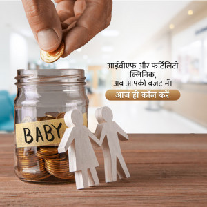 Saving For Family Future Branding Post For Google Business Profile