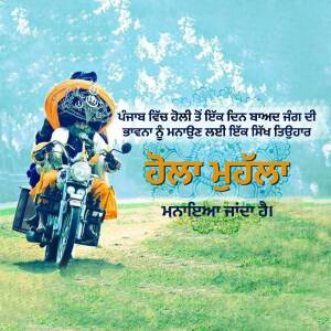Sikh man riding a motorcycle with Vaisakhi message