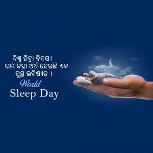 Image depicting a hand cradling a sleeping person with a moon and clouds in the background, with text in Odia and English for World Sleep Day.