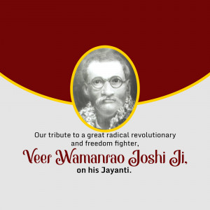 Veer Wamanrao Joshi Jayanti Branding Post For Facebook