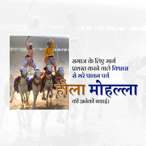Nihang Sikhs performing Gatka on horses during Holi Mohalla festival