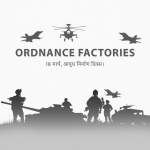 Silhouette of military personnel and aircraft with text 'Ordnance Factories'