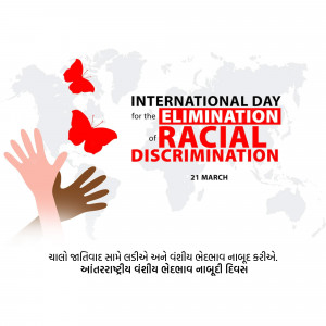 Poster for International Day for the Elimination of Racial Discrimination with hands and butterflies
