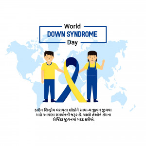 Illustration for World Down Syndrome Day featuring children and a ribbon.