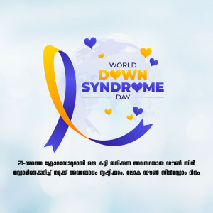 World Down Syndrome Day awareness ribbon with hearts and text.
