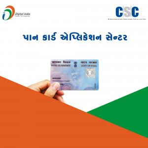 PAN Card Application Center Flyer For LinkedIn