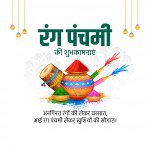Rang Panchami celebration with colorful elements