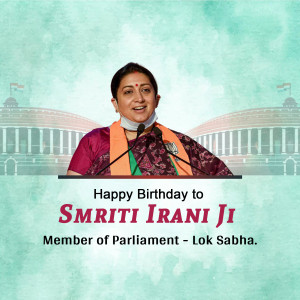 Smriti Irani Birthday Wish Marketing Image For Telegram