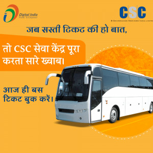 CSC Bus Ticket Booking Post For Google Business Profile