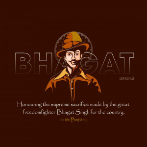 Bhagat Singh Portrait Social Media Post For Facebook
