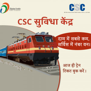 CSC Suvidha Kendra - Train Ticket Booking Template For LinkedIn