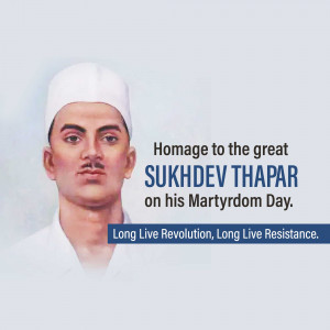 Sukhdev Thapar Martyrdom Day Promotional Banner For X
