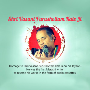 Shri Vasant Purushottam Kale Ji Homage Poster For Threads