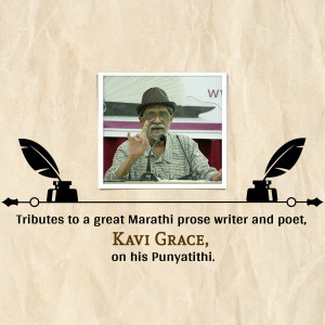 Kavi Grace Punyathithi Tribute Post For Threads