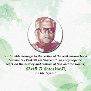 Shri B.D. Satoskar Ji Jayanti Template For Threads