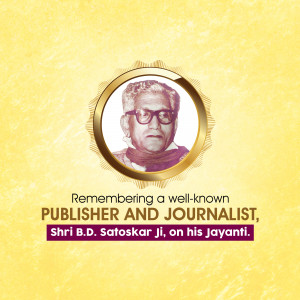 Remembering B.D. Satoskar Ji Artwork For X