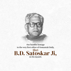 B.D. Satoskar Ji Jayanti Creative Design For Instagram