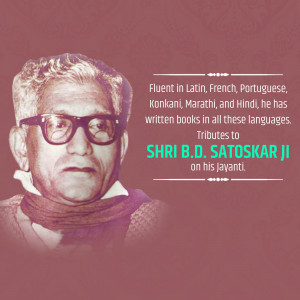 Shri B.D. Satoskar Ji Jayanti Creative Design For Google Business Profile