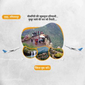 Ooty Tourism - Nilgiri Hills Poster For WhatsApp
