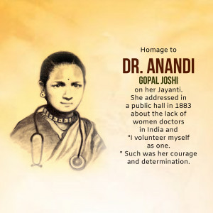 Dr. Anandi Gopal Joshi - Homage On Jayanti Graphic For Twitter