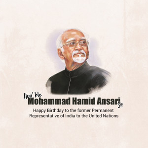 Birthday Wishes To Hamid Ansari Promotional Banner For X