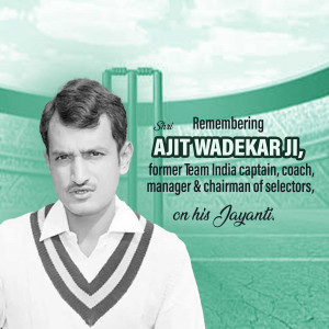 Remembering Ajit Wadekar Ji Design For Pinterest