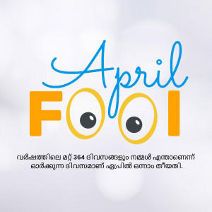 April Fool's Day graphic with playful text and eyes