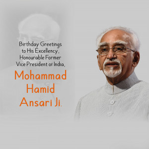 Birthday Greetings To Mohammad Hamid Ansari Flyer For LinkedIn