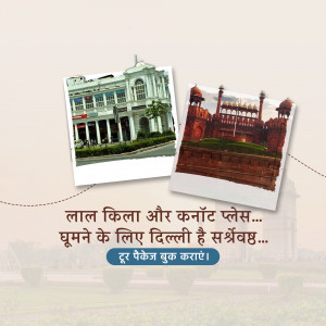 Delhi Tourism - Red Fort & Connaught Place Branding Post For LinkedIn