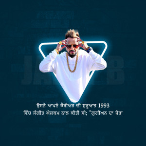 AP Dhillon portrait with neon triangle background