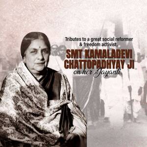 SMT Kamaladevi Chattopadhyay Jayanti Artwork For WhatsApp