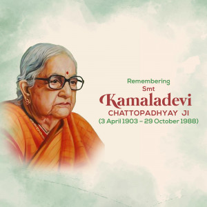 Kamaladevi Chattopadhyay - Remembering A Pioneer Business Poster For Threads
