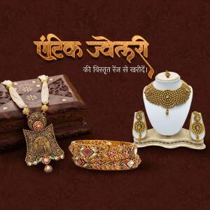 Display of antique gold jewelry set including necklace, earrings, bracelet, and pendant.
