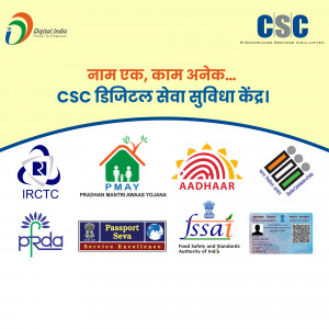 CSC Digital Services banner with logos of various government schemes