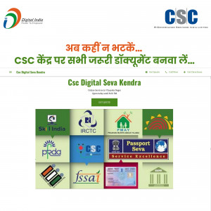 CSC Digital Seva Kendra services and logos
