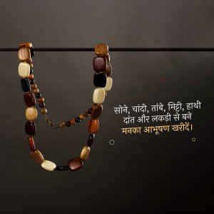Handmade Wooden And Stone Necklace Marketing Image For Facebook