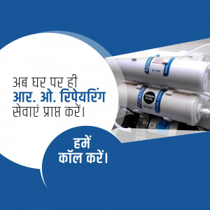 RO Repairing Services At Home Banner For X