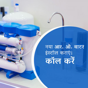 RO Water Purifier Installation Social Media Post For Threads