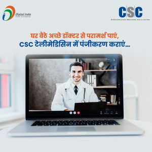 CSC Telemedicine - Consult Doctors From Home Template For Instagram